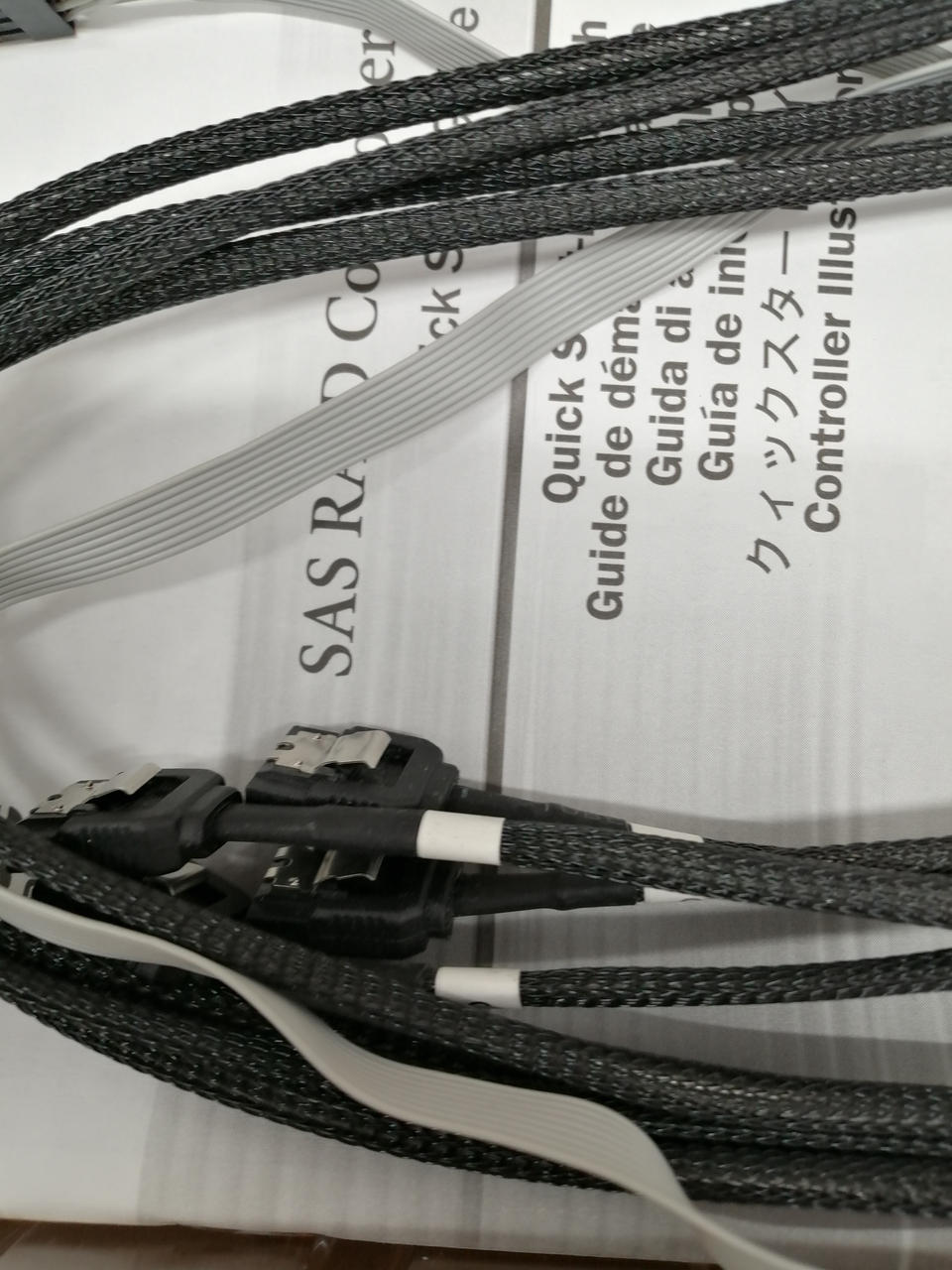 ADAPTEC RAID Controller ASR-6405