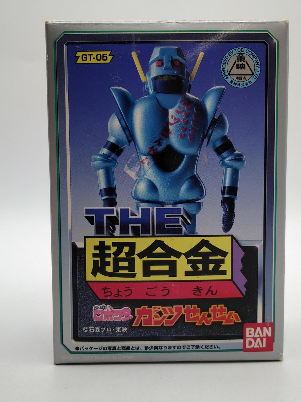 BANDAI THE Chogokin Gantz Sensei