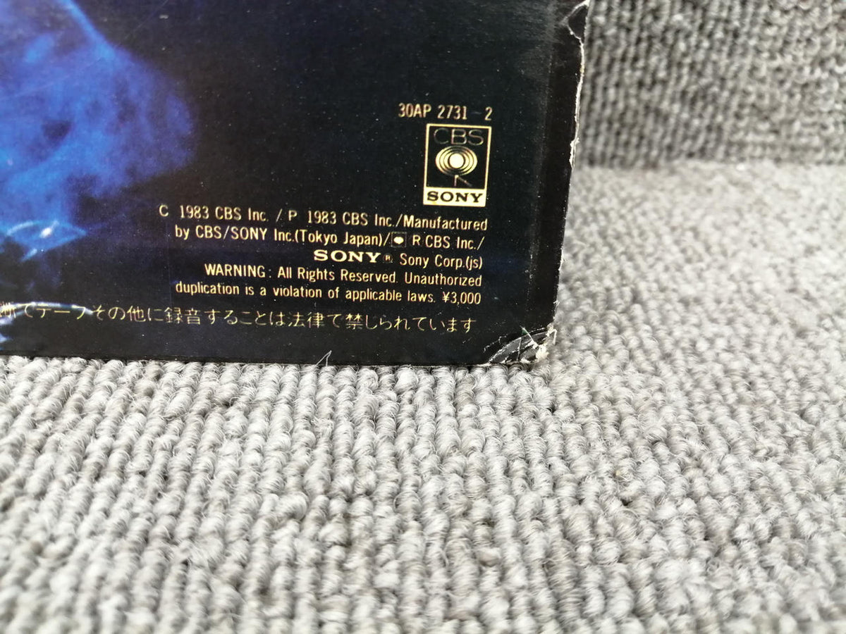 SONY Analog Record OZZY OSBOURNE /BARK AT THE MOO