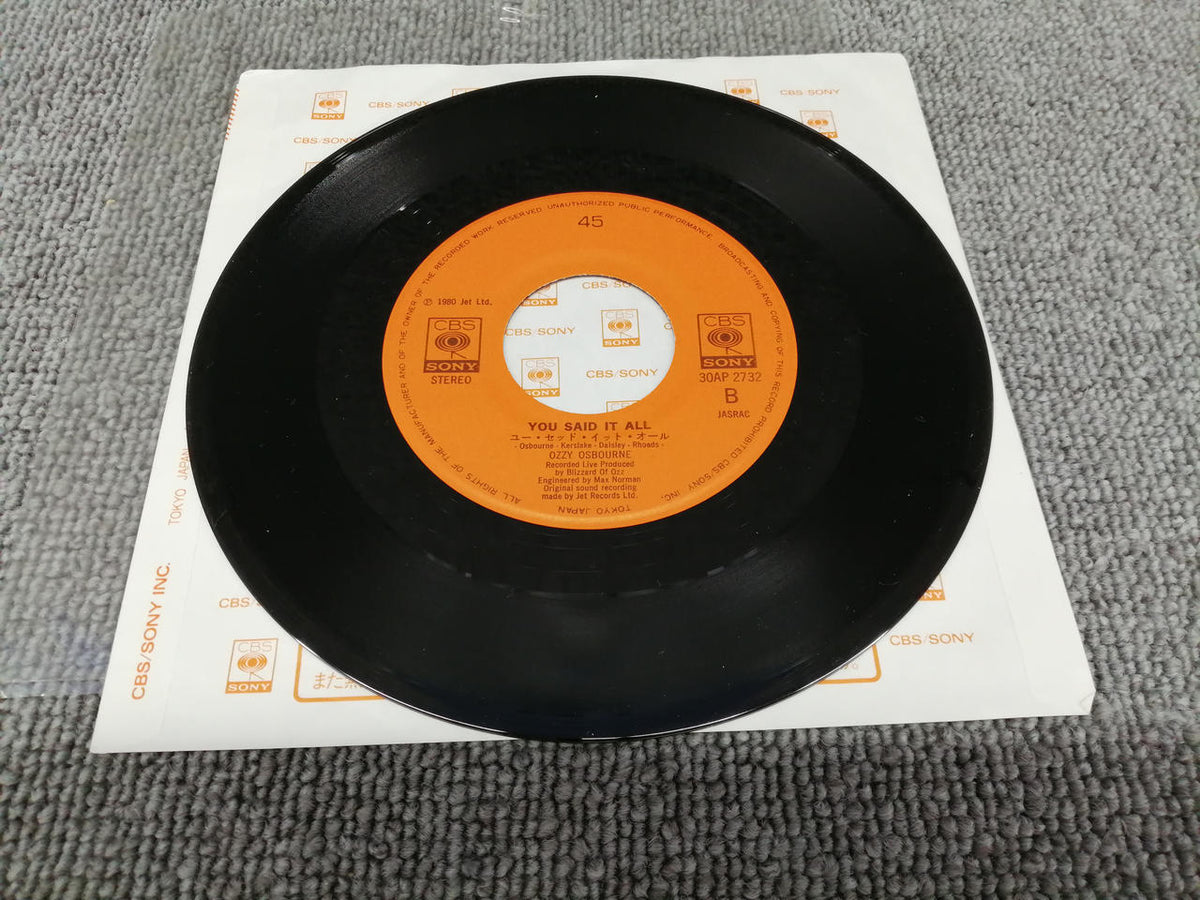 SONY Analog Record OZZY OSBOURNE /BARK AT THE MOO