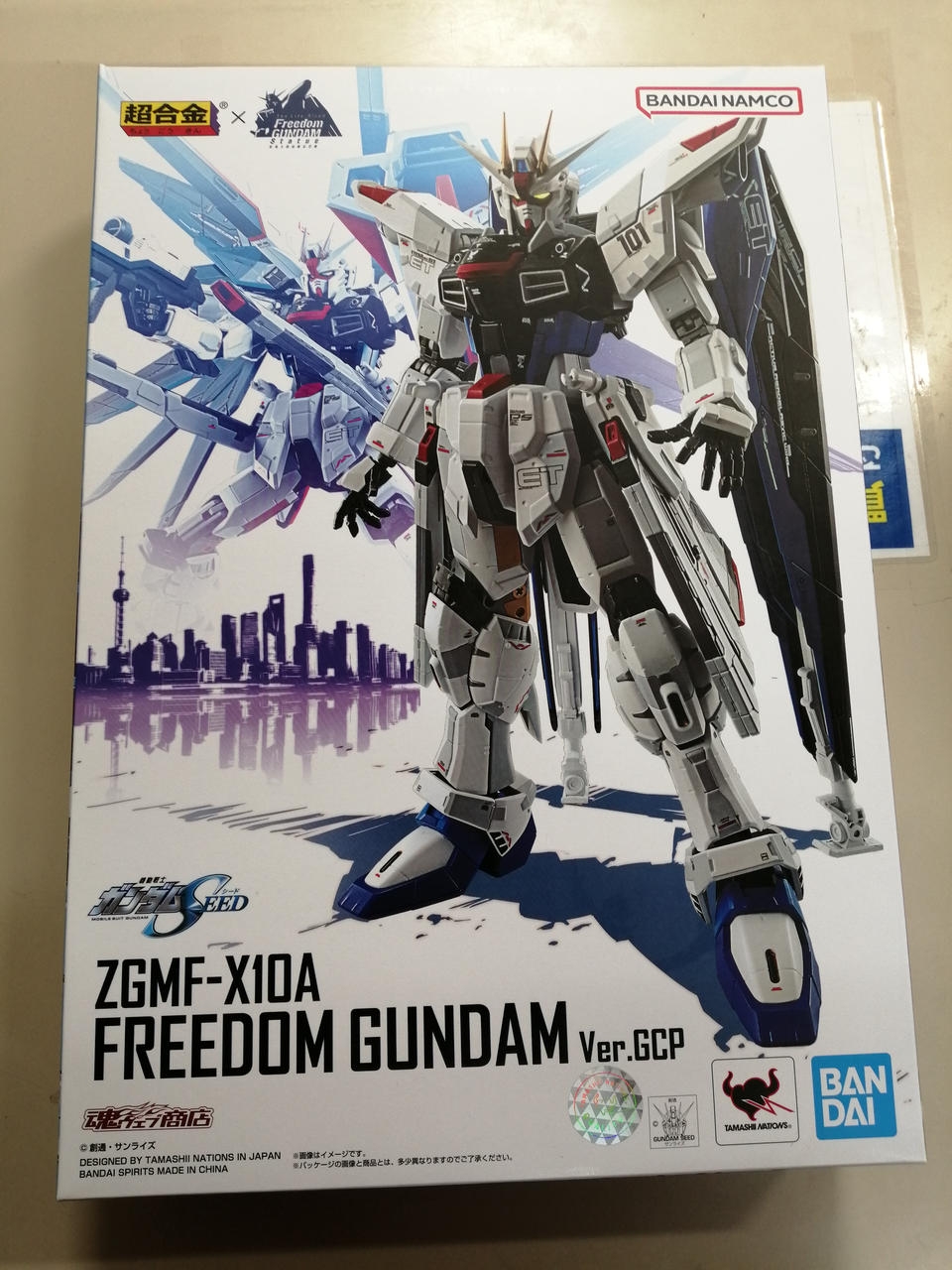 BANDAI Chogokin ZGMF-X10A Freedom Gundam