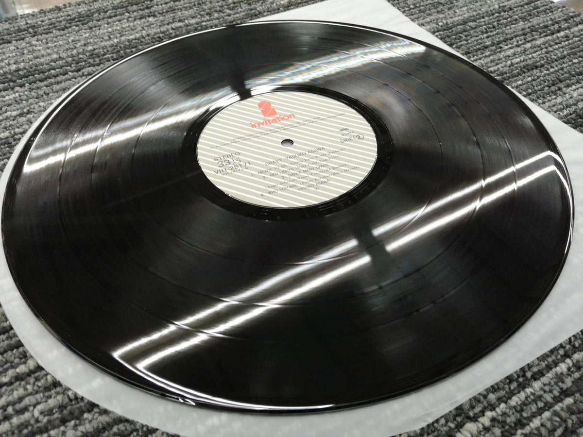 INVITATION Yasuko Agawa/GRAVY VIH-28171