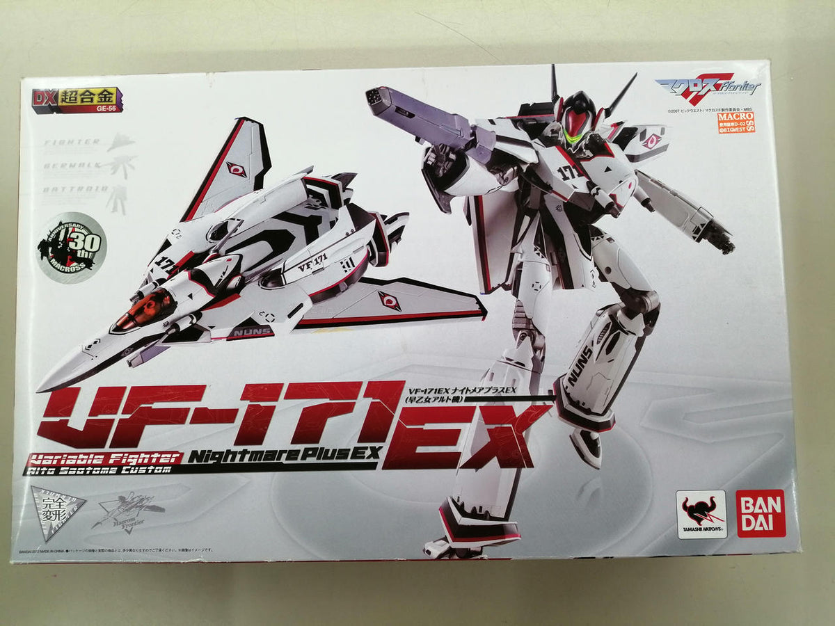 BANDAI DX Chogokin GE-45 VF-25F Messiah Valkyrie (Saotome Alto's Unit)
