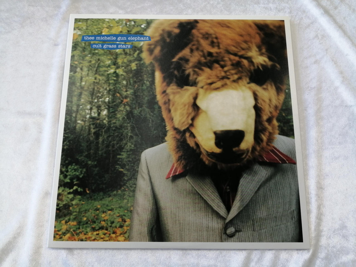 Nippon Columbia CULT GRASS STARS CULT GRASS STARS