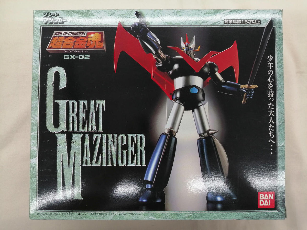 BANDAI Chogokin Soul Great Mazinger