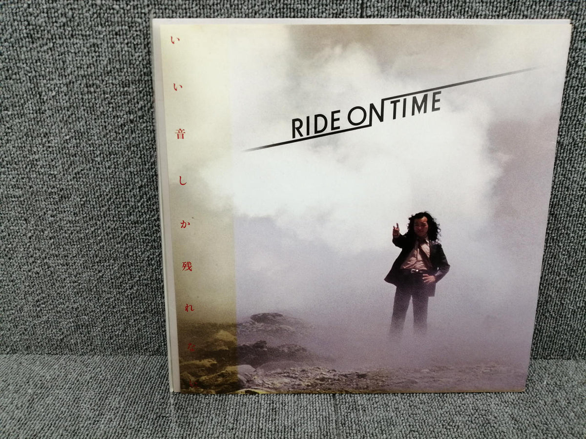 RVC Japanese Music Tatsuro Yamashita / RIDE ON TIME