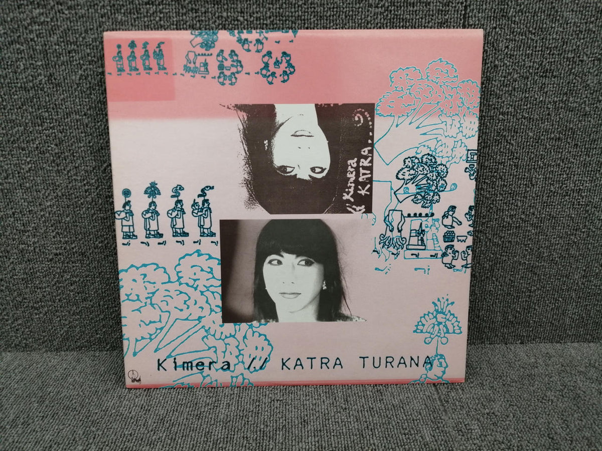 TELEGRAPH RECORDS Japanese Music KATRA TURANA / KIMERA