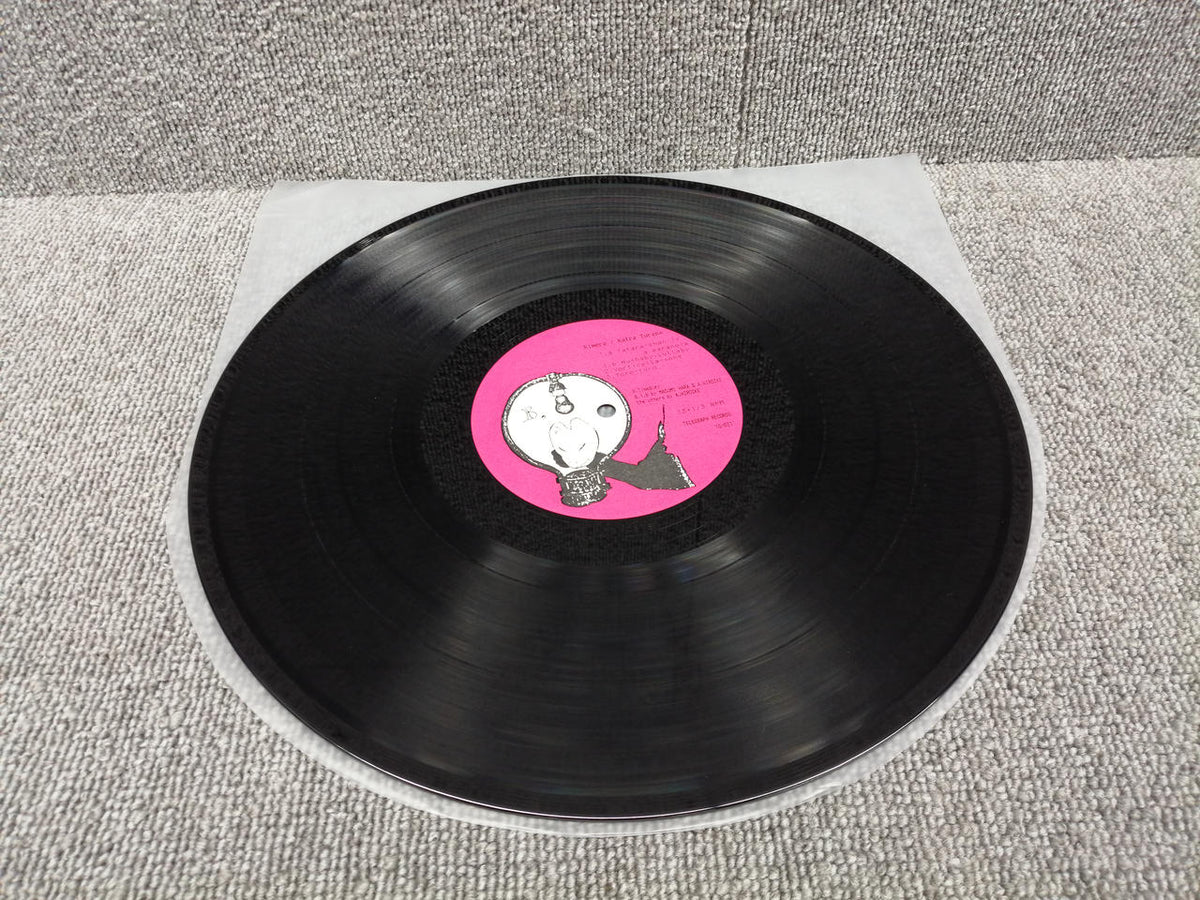 TELEGRAPH RECORDS Japanese Music KATRA TURANA / KIMERA