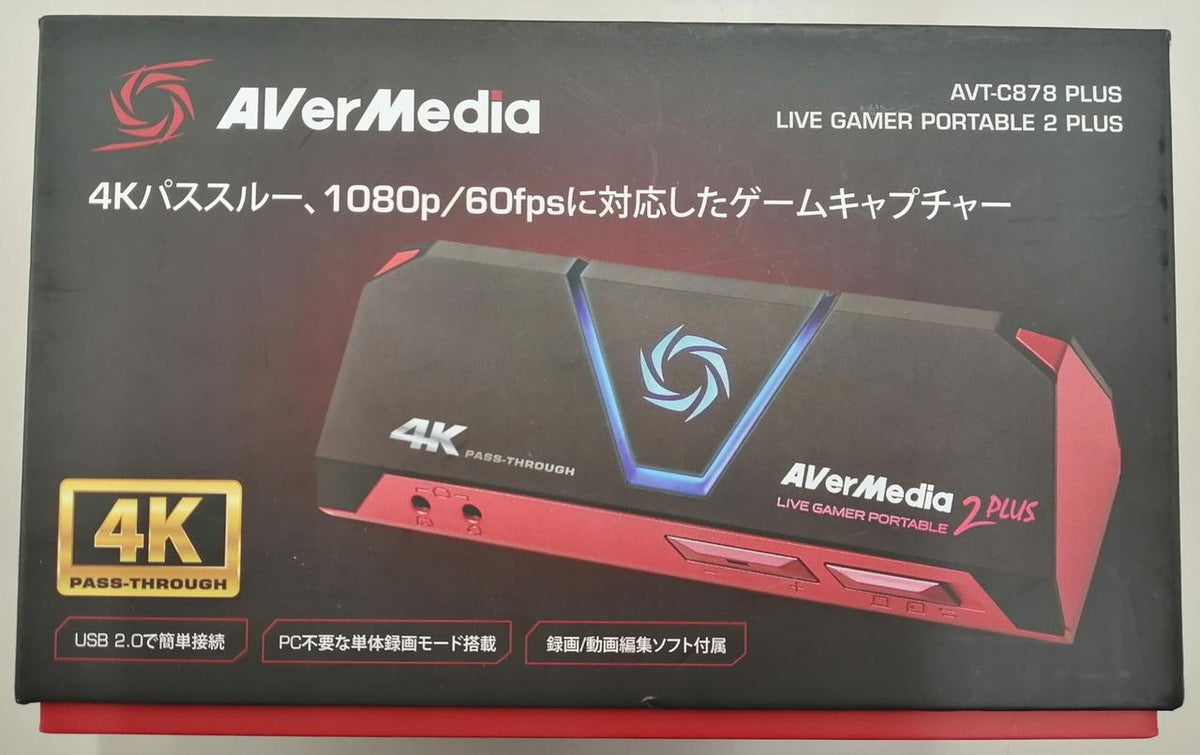 AVerMedia Game Capture AVT-C878 PLUS