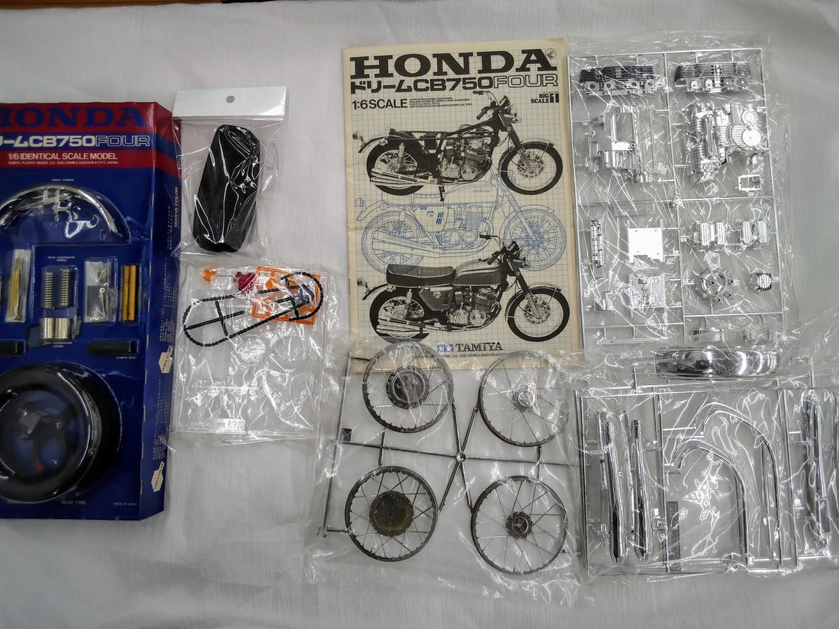 TAMIYA "In-store Pickup Only" HONDA CB750FOUR 1/6 Honda Dream CB750 - Banzai Thrifting | BanzaiHobby
