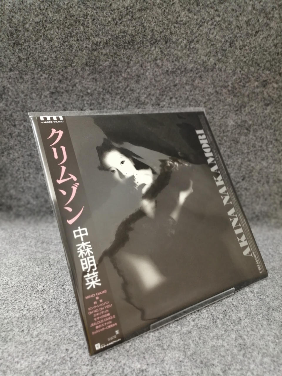 Warner Pioneer Akina Nakamori "Crimson" L-12650