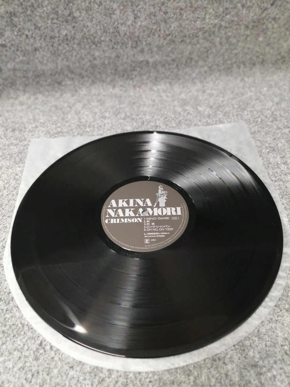 Warner Pioneer Akina Nakamori "Crimson" L-12650