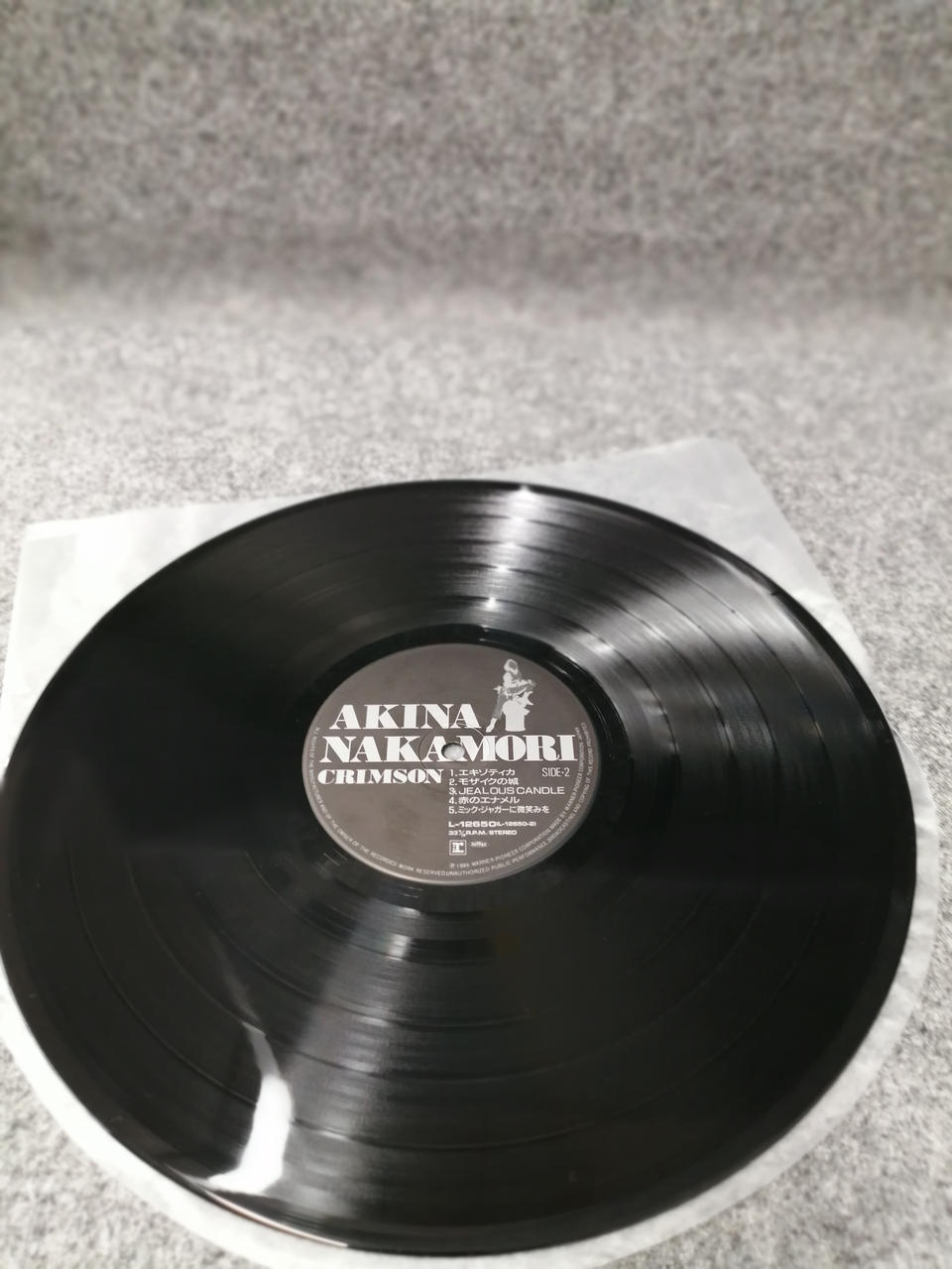 Warner Pioneer Akina Nakamori "Crimson" L-12650