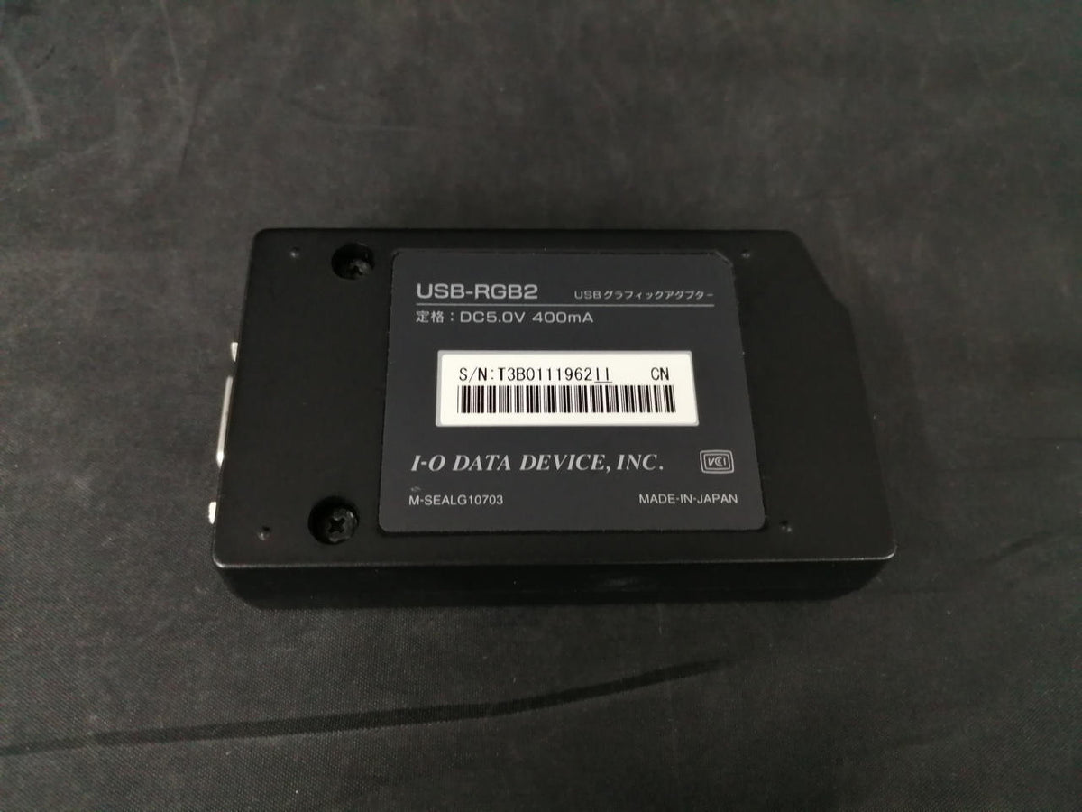 I O DATA USB Graphics Adapter SB-RGB2