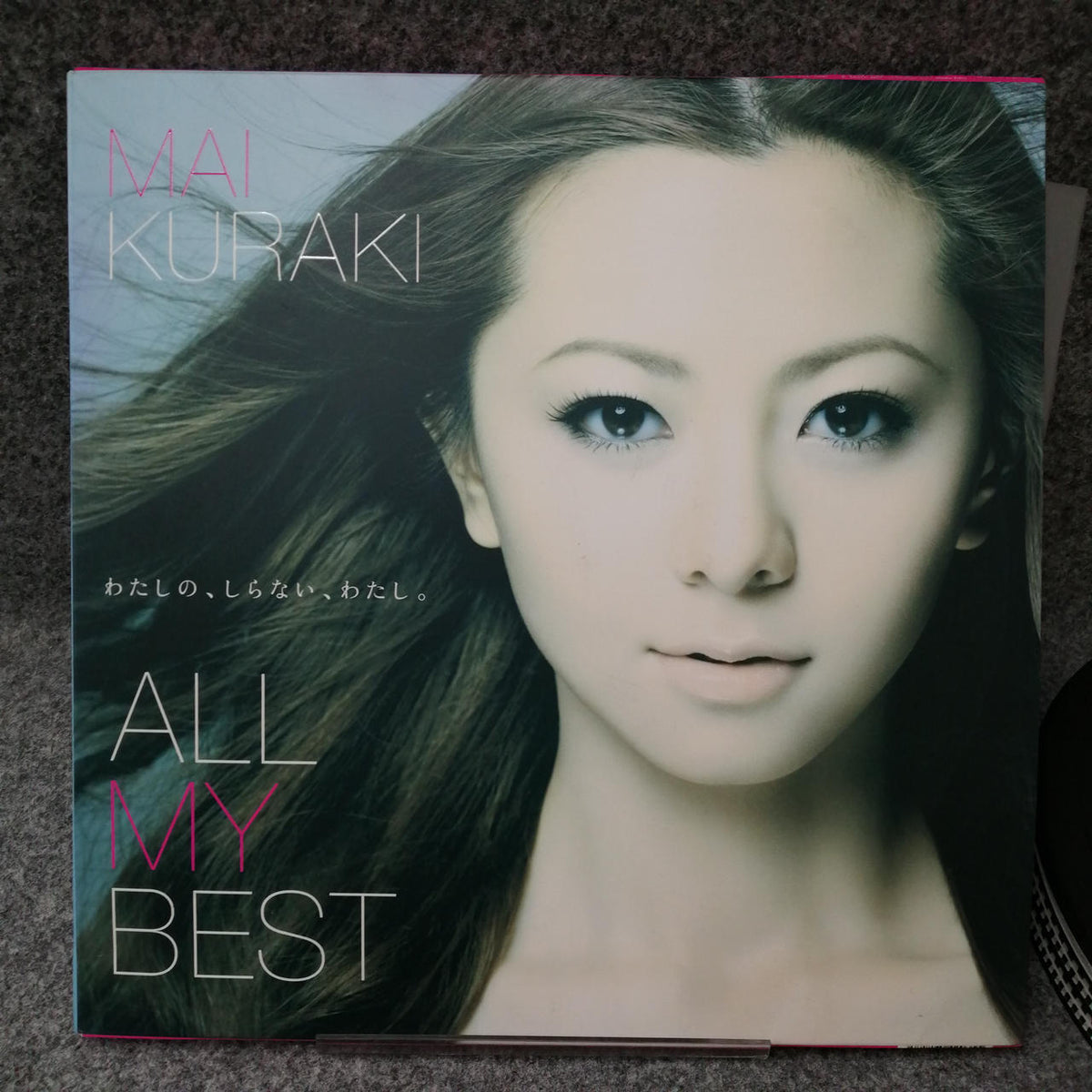 NOTHERN MUSIC MAI KURAKI/ALL MY BEST VNJM-9001〜4