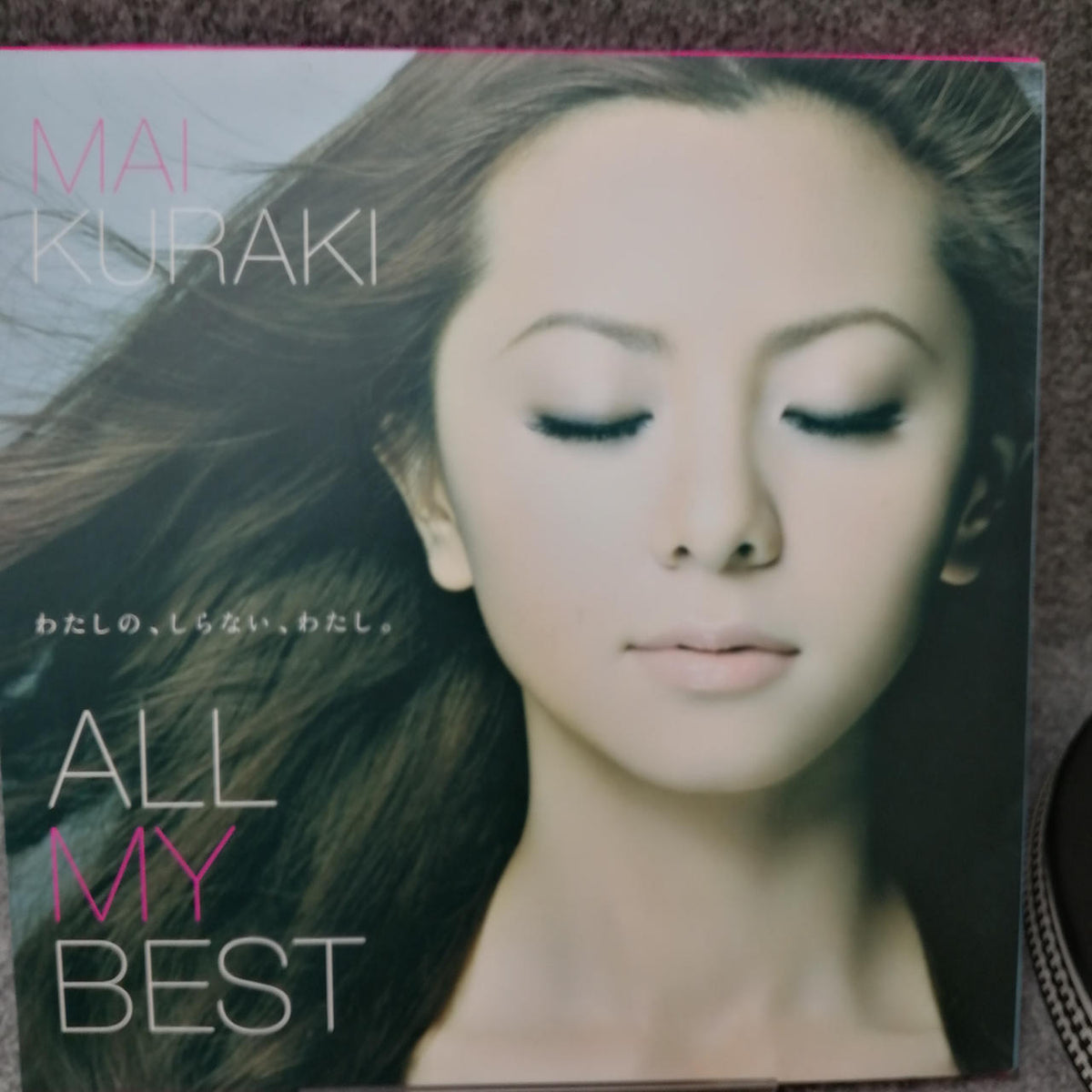 NOTHERN MUSIC MAI KURAKI/ALL MY BEST VNJM-9001〜4