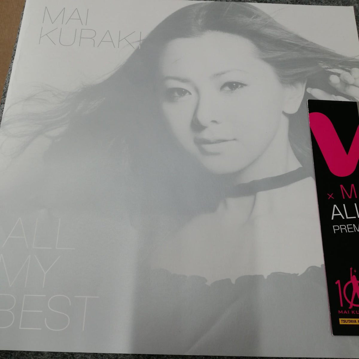NOTHERN MUSIC MAI KURAKI/ALL MY BEST VNJM-9001〜4