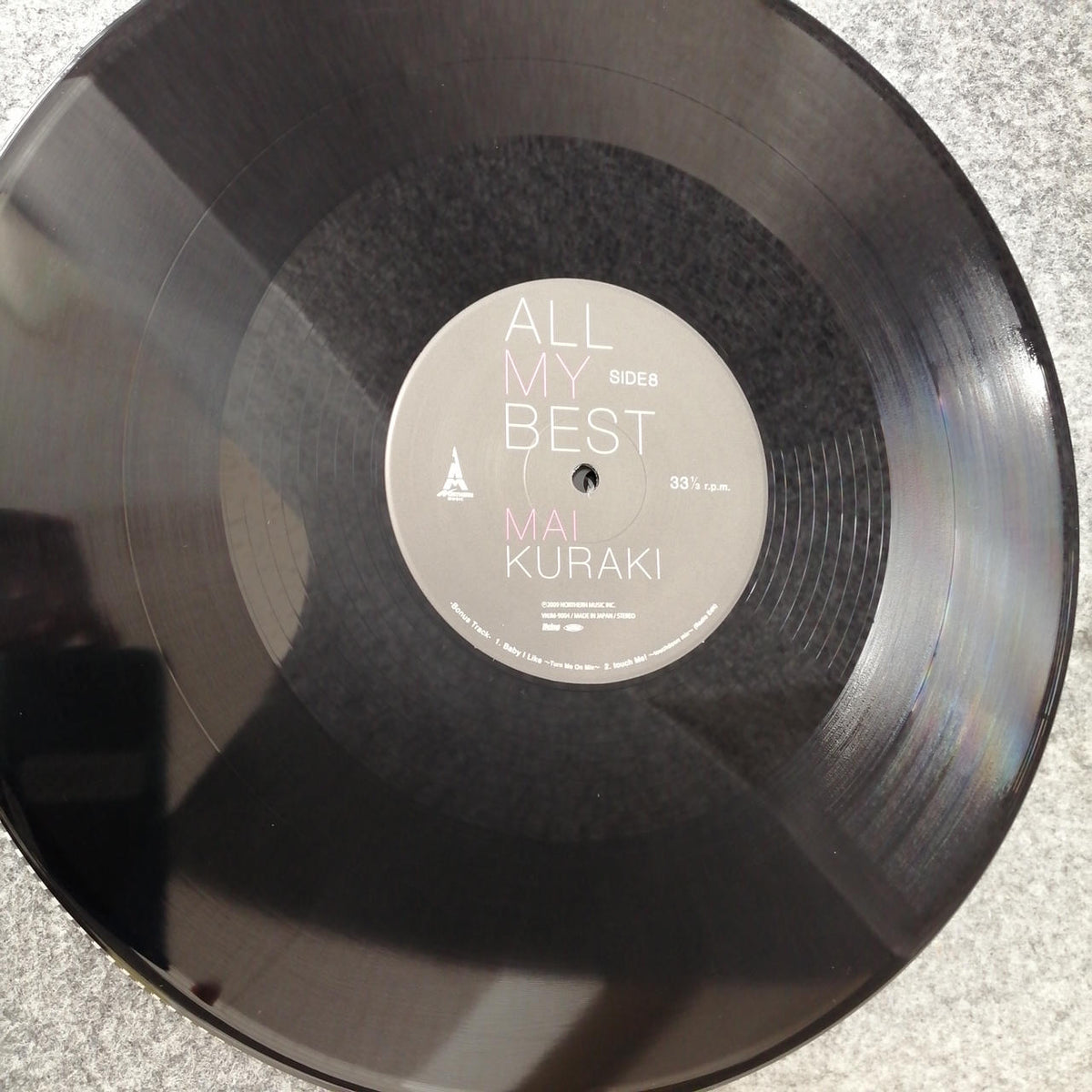 NOTHERN MUSIC MAI KURAKI/ALL MY BEST VNJM-9001〜4