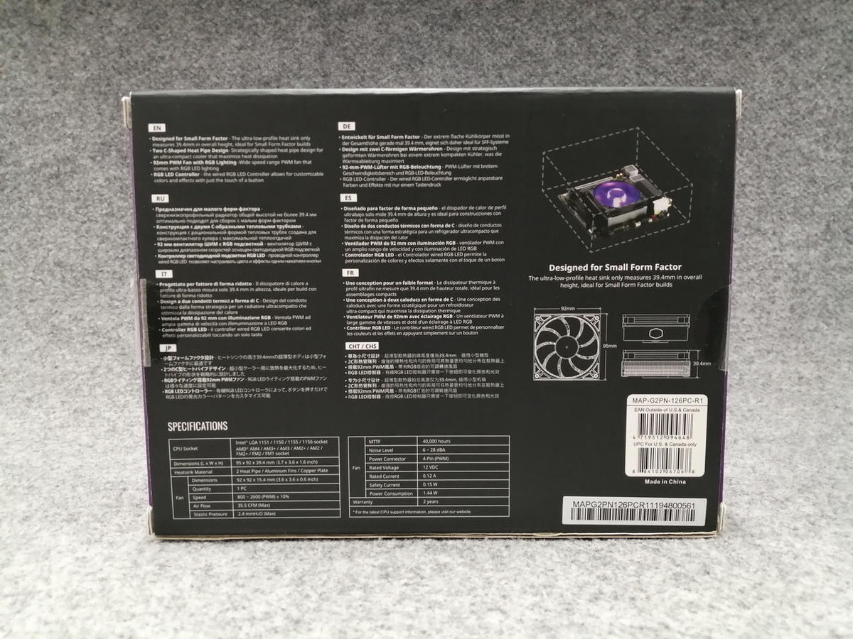 COOLER MASTER CPU Cooler MASTERAIR G200P