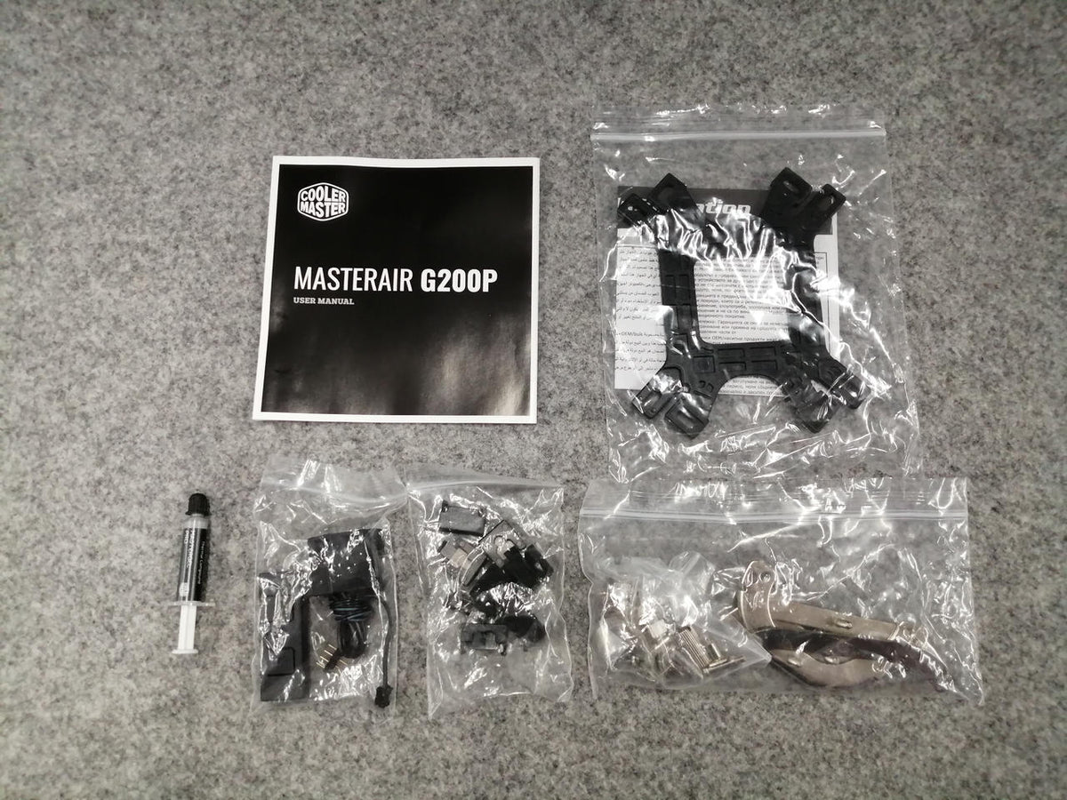 COOLER MASTER CPU Cooler MASTERAIR G200P