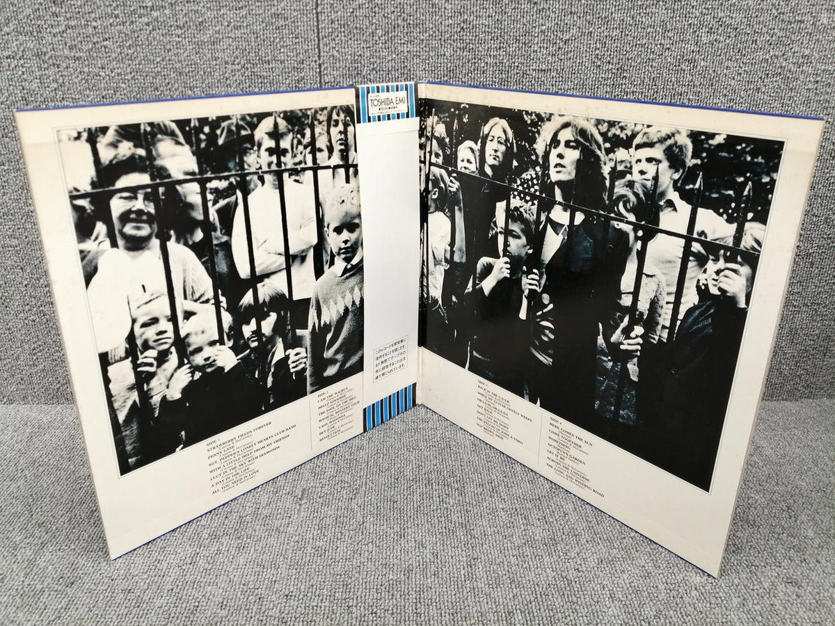 Toshiba Analog Record THE BBEATLES / 1967-1970