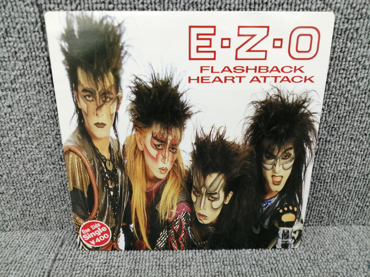 INVITATION EP E-Z-O/ FLASHBACK HEART ATTAC