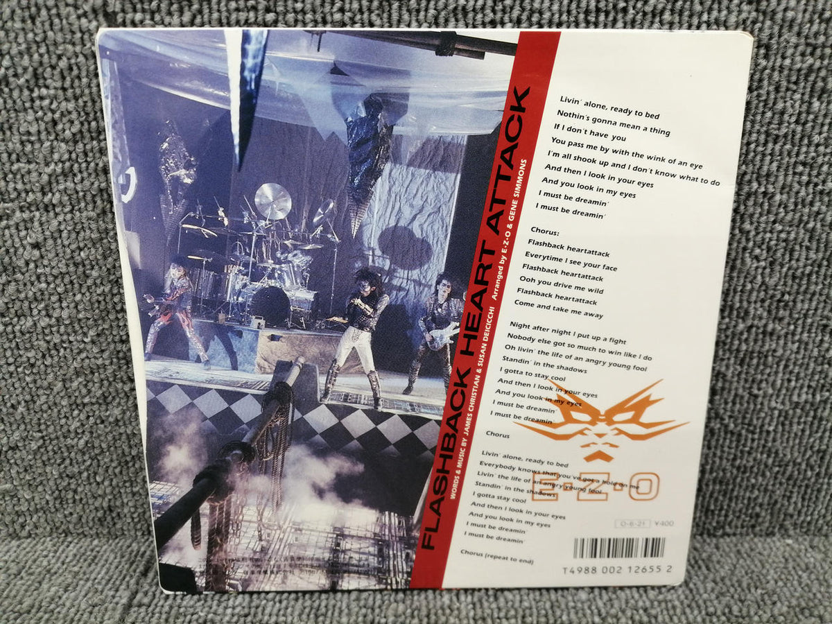 INVITATION EP E-Z-O/ FLASHBACK HEART ATTAC
