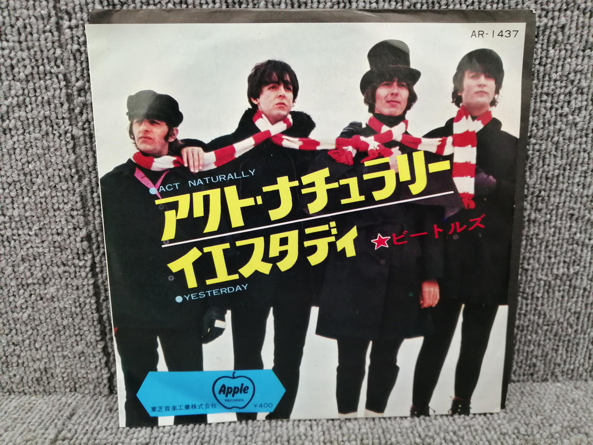 Toshiba EP THE BEATLES/ACT NATURALLY