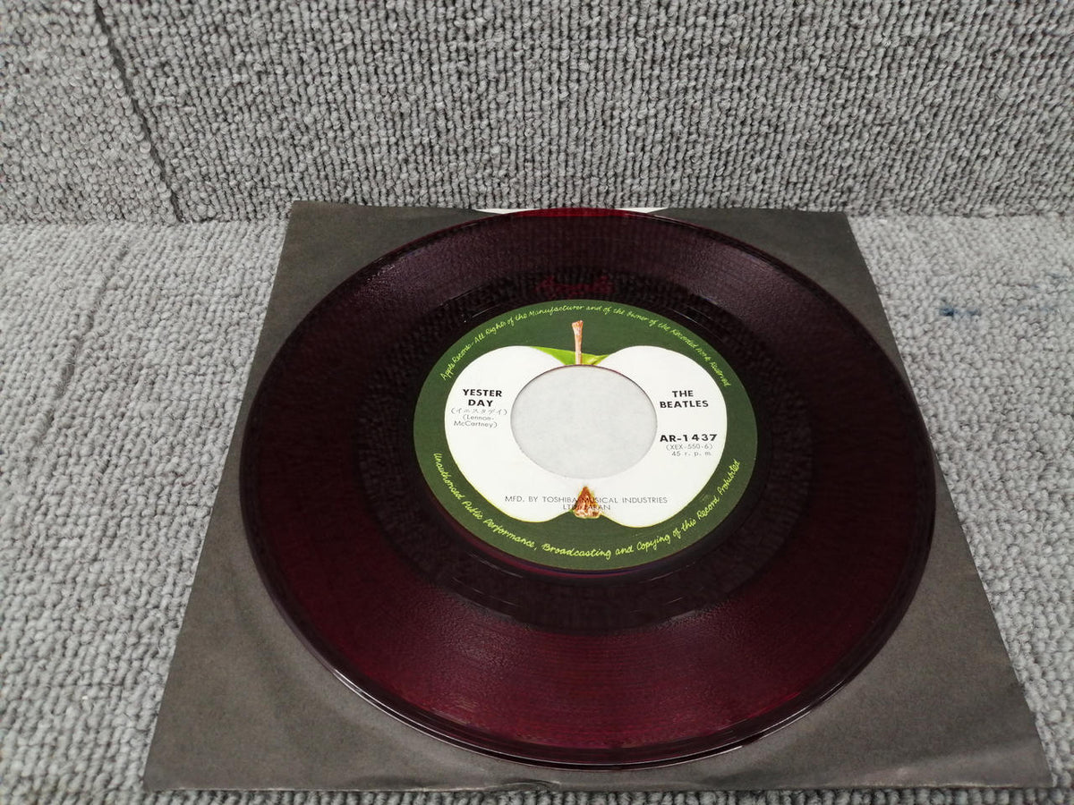 Toshiba EP THE BEATLES/ACT NATURALLY