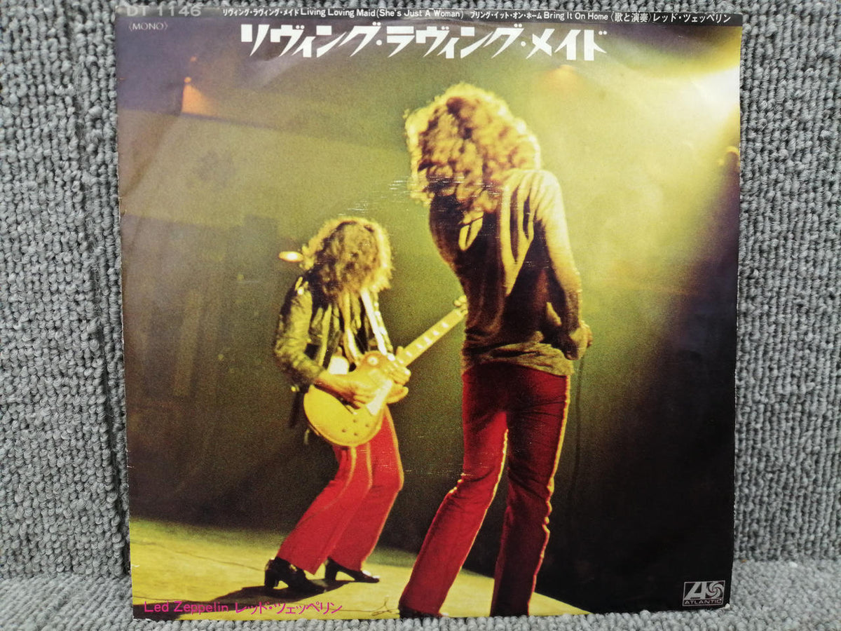 ATLANTIC EP Record Led Zeppelin / Living Loving Maid