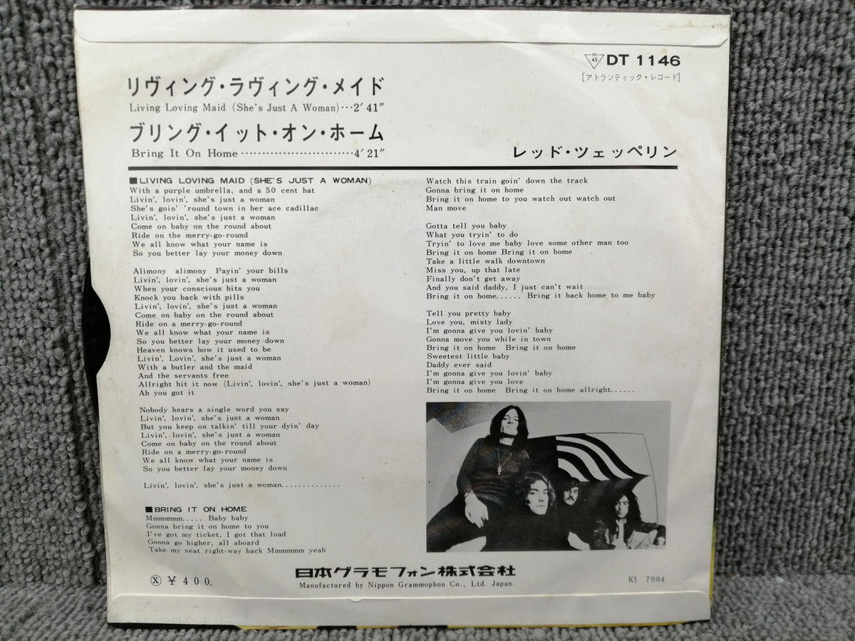 ATLANTIC EP Record Led Zeppelin / Living Loving Maid