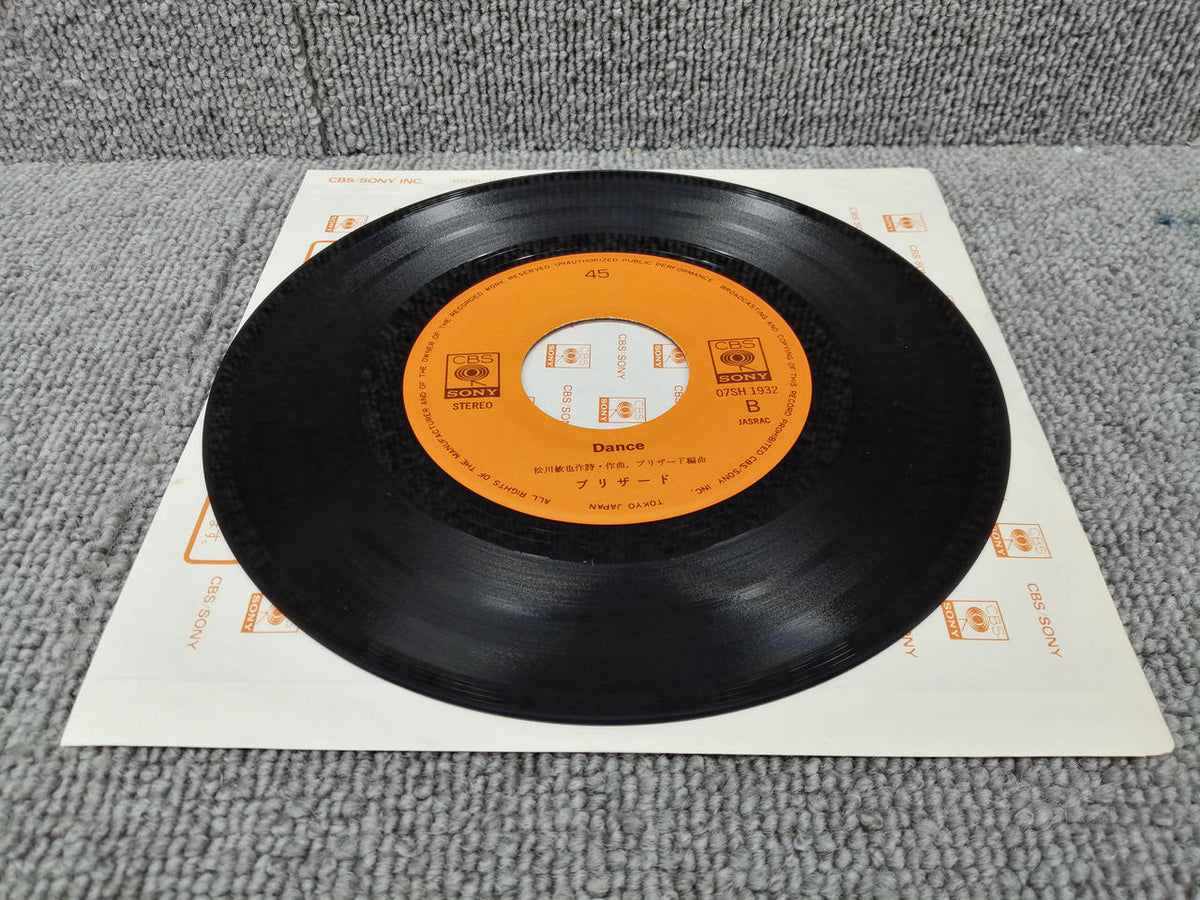 CBS/SONY EP Record BLIZARD / BROKEN LONELINES
