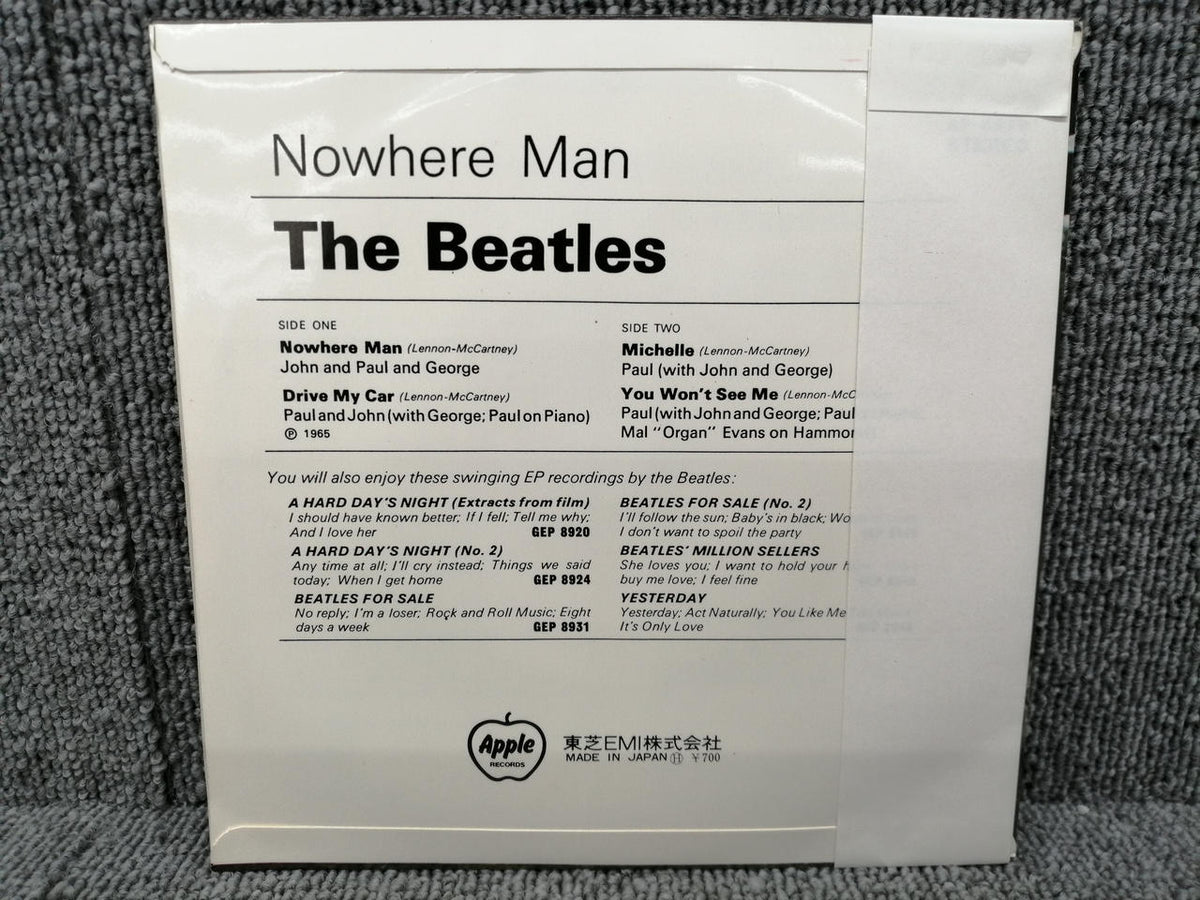 APPLE RECORDS EP THE BEATLES/NOWHERE MAN