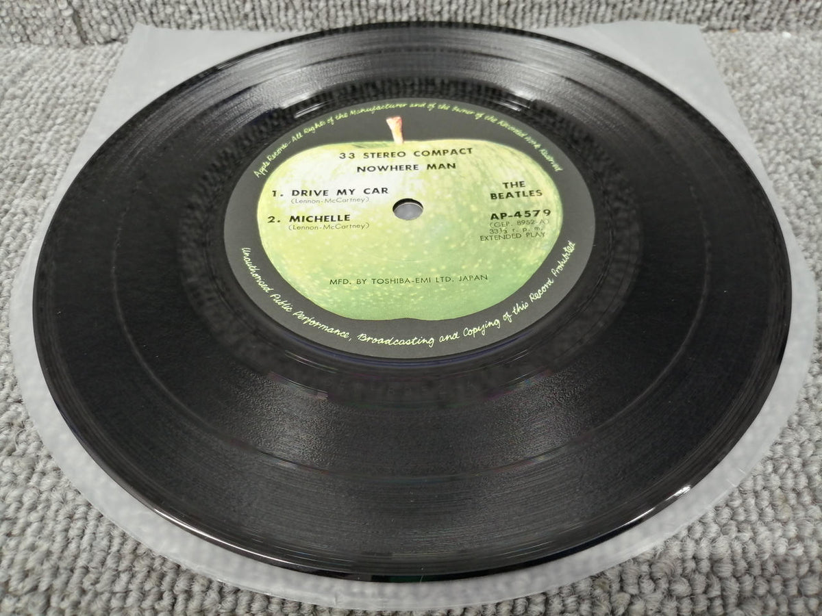 APPLE RECORDS EP THE BEATLES/NOWHERE MAN