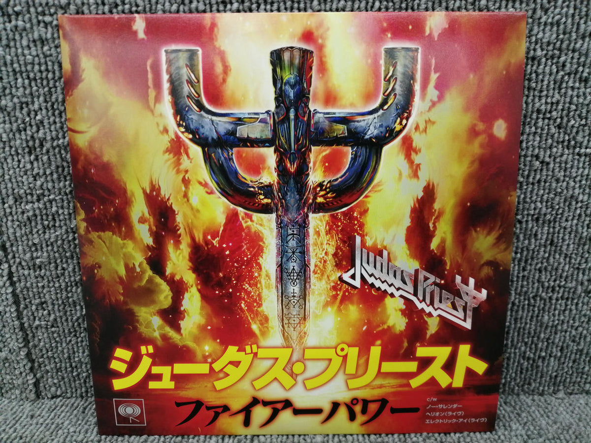 SONY EP JUDAS PRIEST /FIREPOWER
