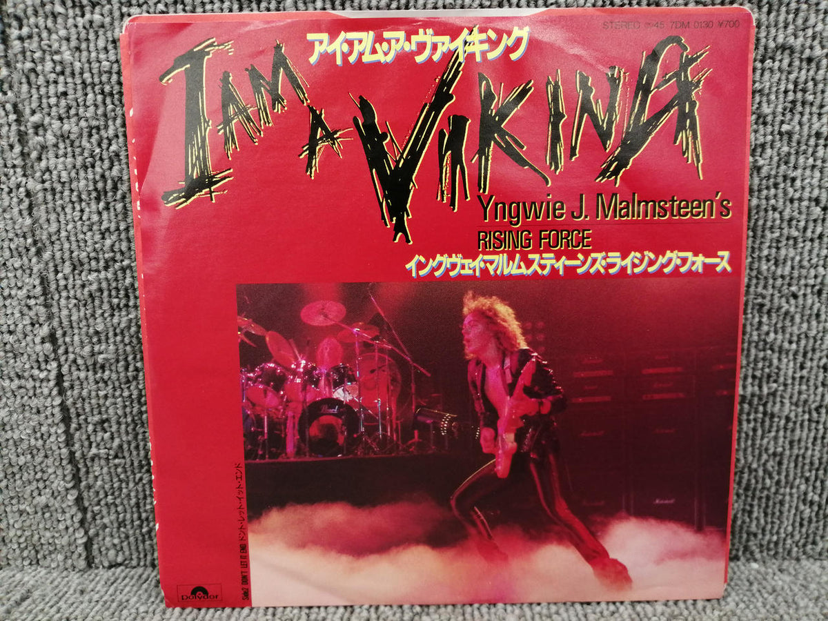 POLYDOR EP RISING FORCE/I AM A VIKING