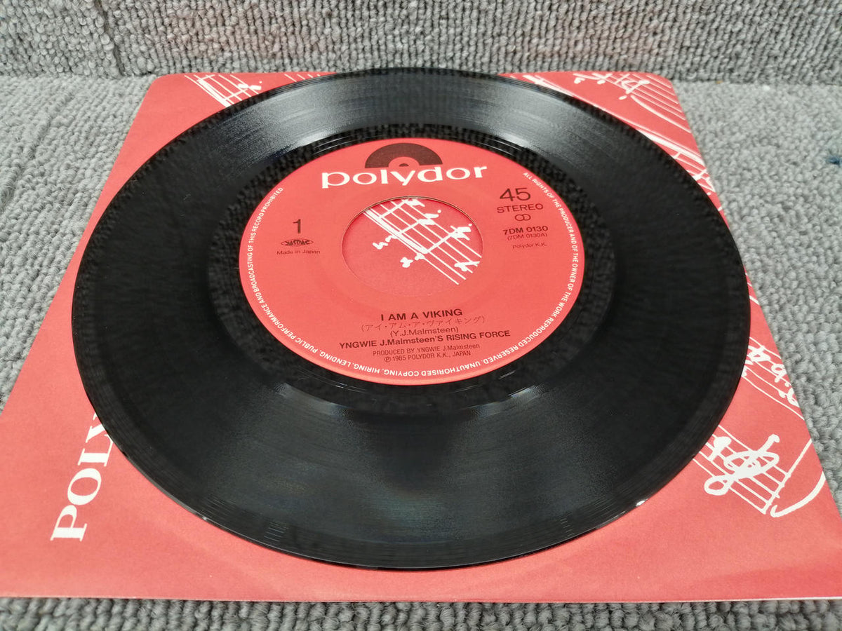 POLYDOR EP RISING FORCE/I AM A VIKING