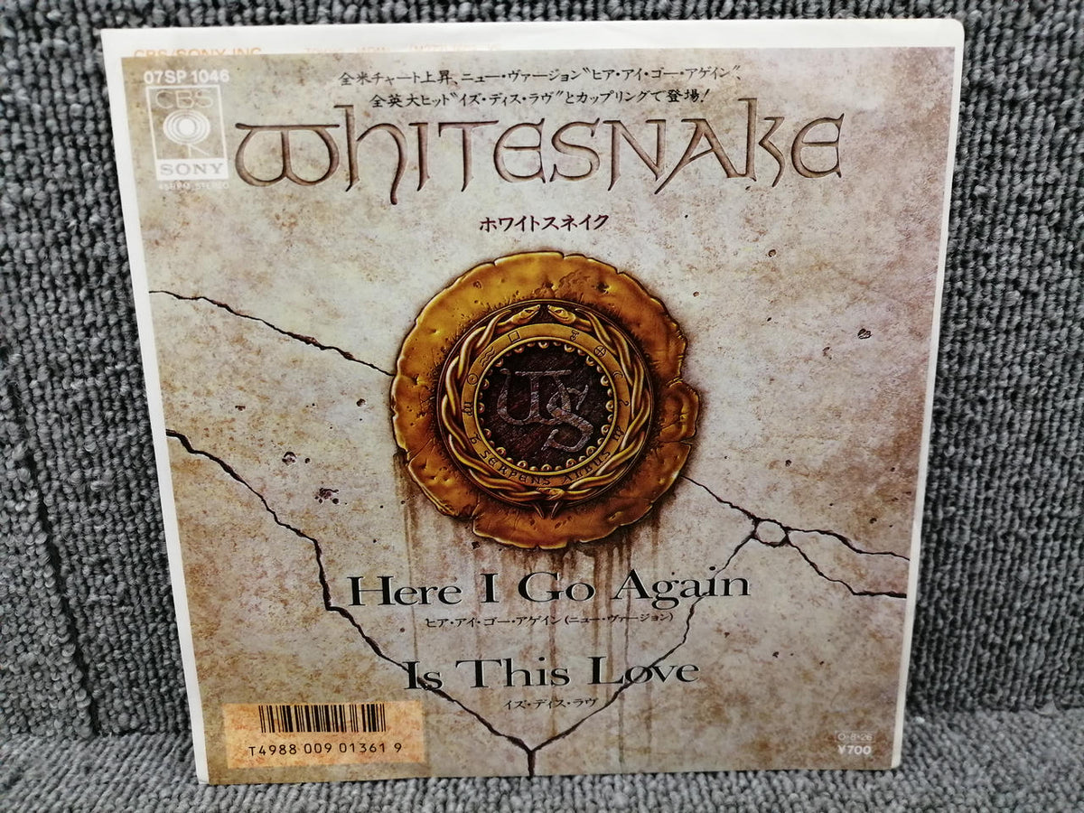 CBS/SONY EP WHITESNAKE/ HERE I GO AGAIN
