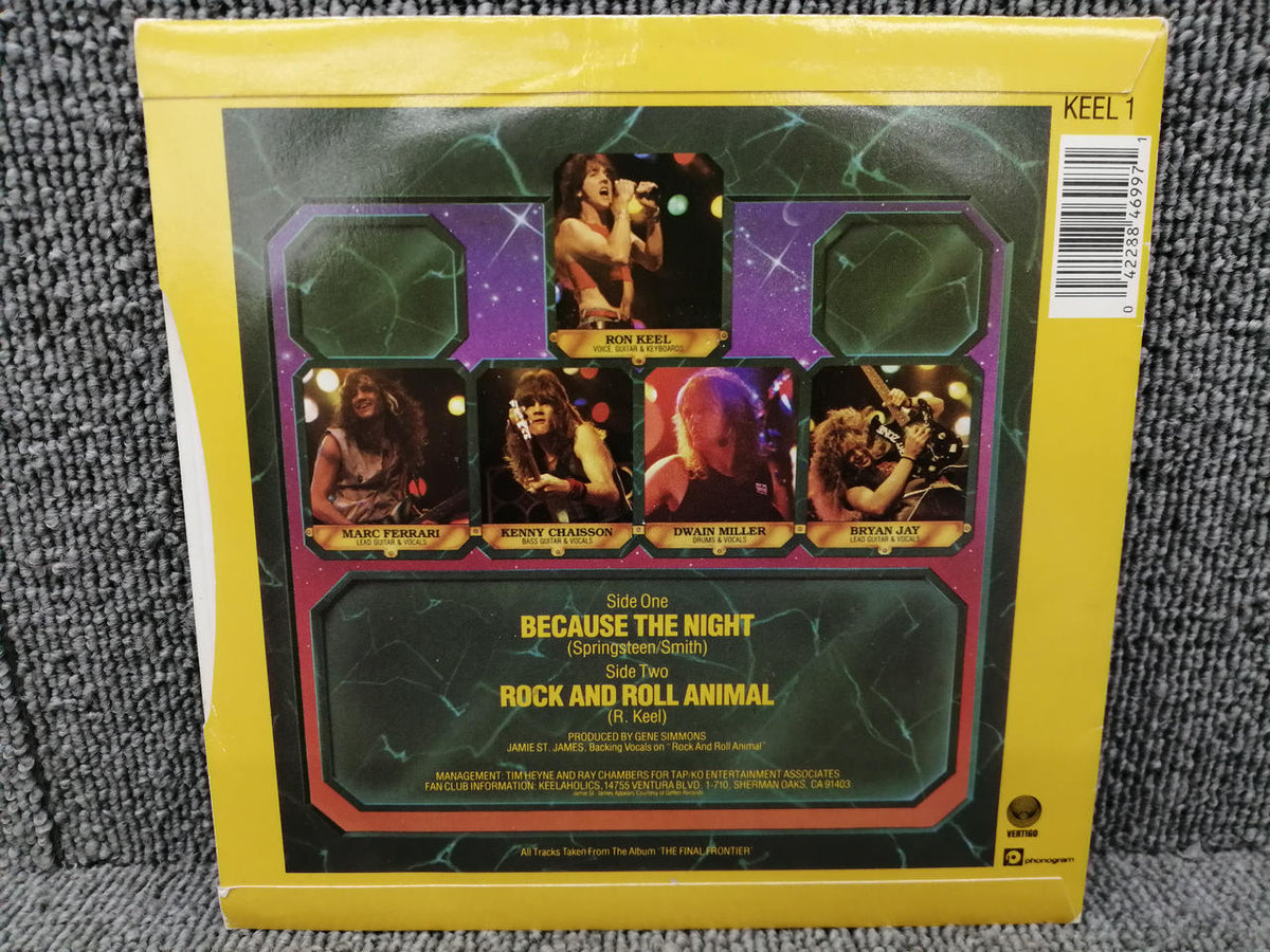 VERTIGO Vinyl record KEEL / BECAUSE THE NIGHT