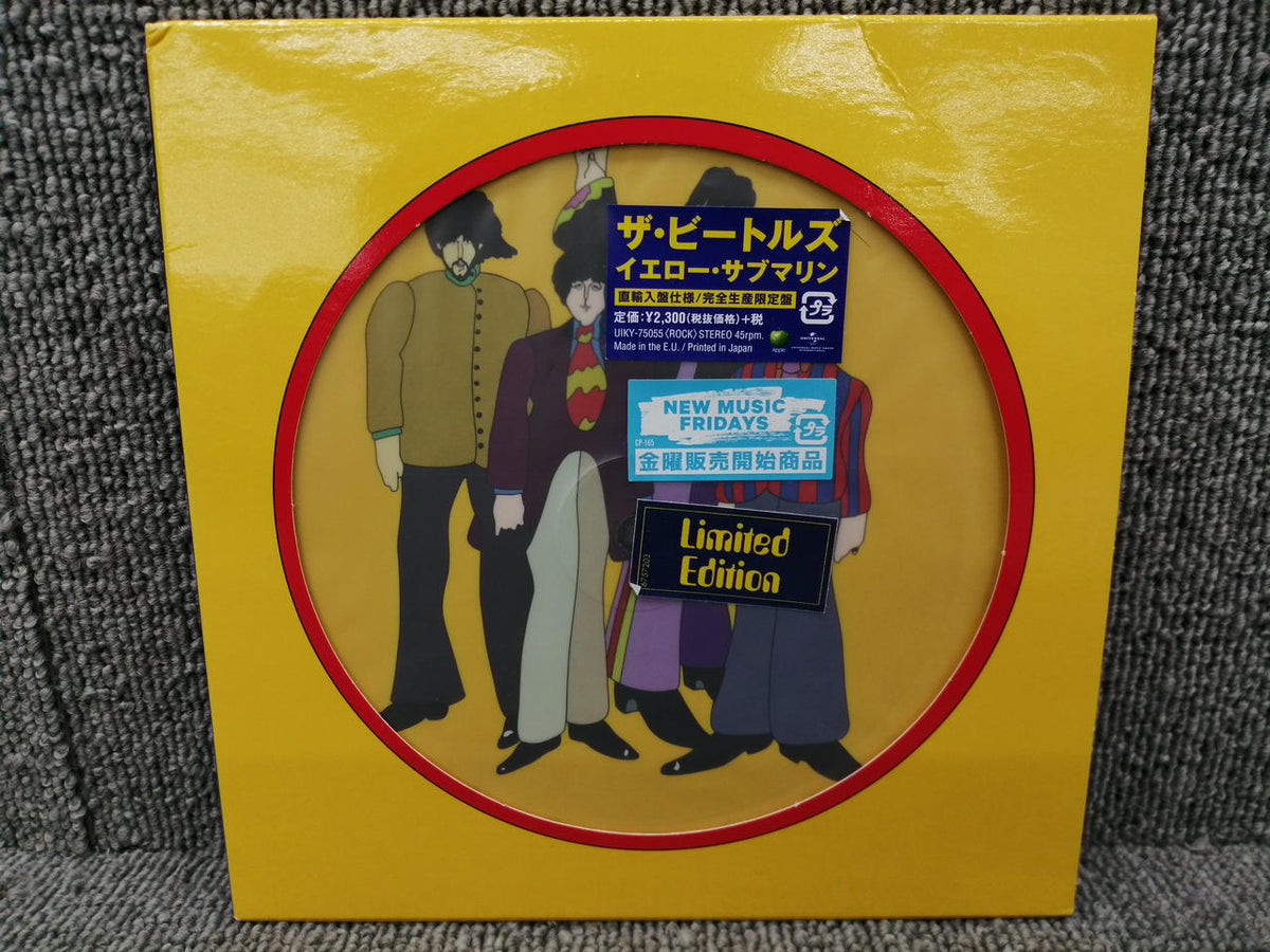 APPLE RECORDS EP THE BEATLES/ YELLOW SUBMARINE
