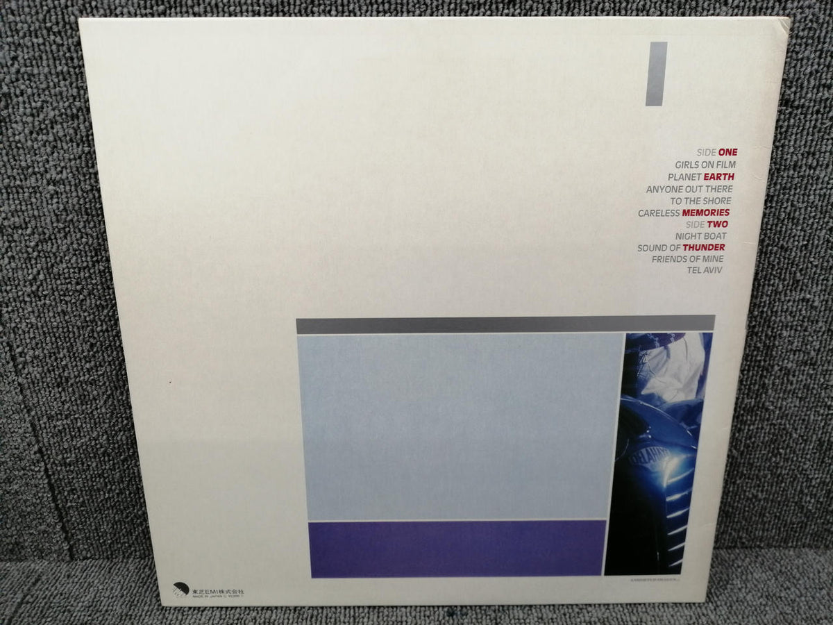 EMI Analog Record DURAN DURAN / DURAN DURAN