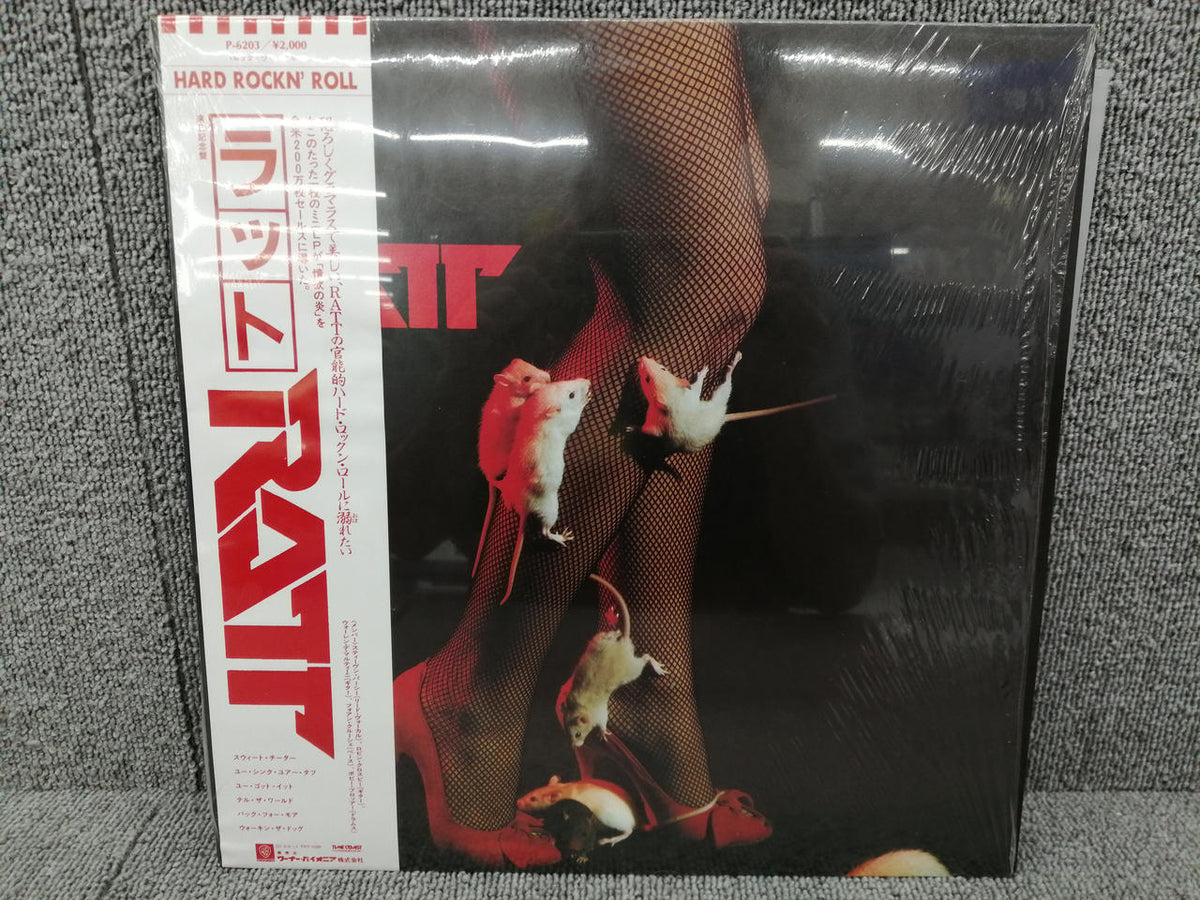 TIME COAST COMMUNICATIONS, INC RATT/RATT P-6203