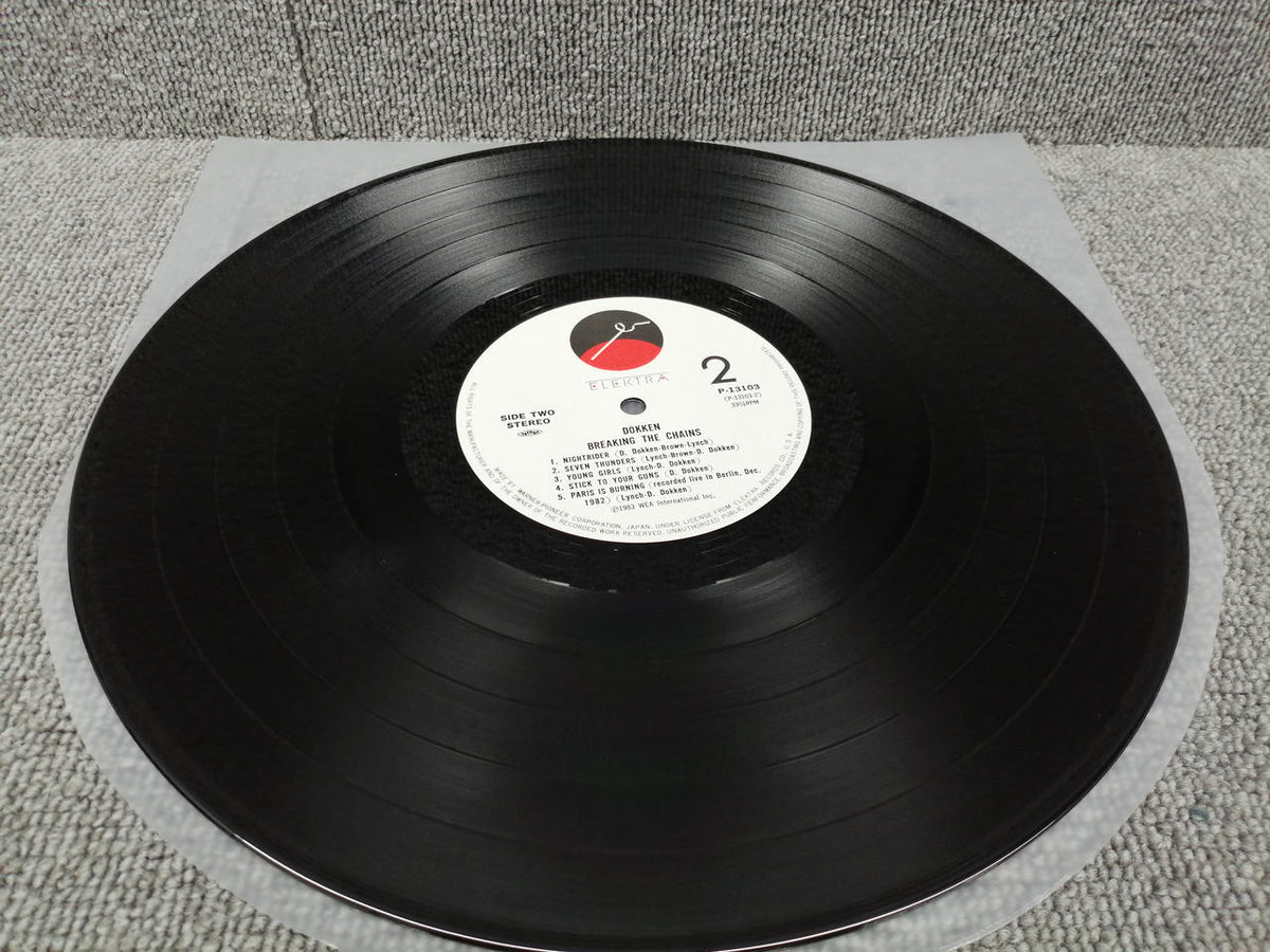 ELEKTRA Vinyl Record DOKKEN/BREAKING THE CHAINS