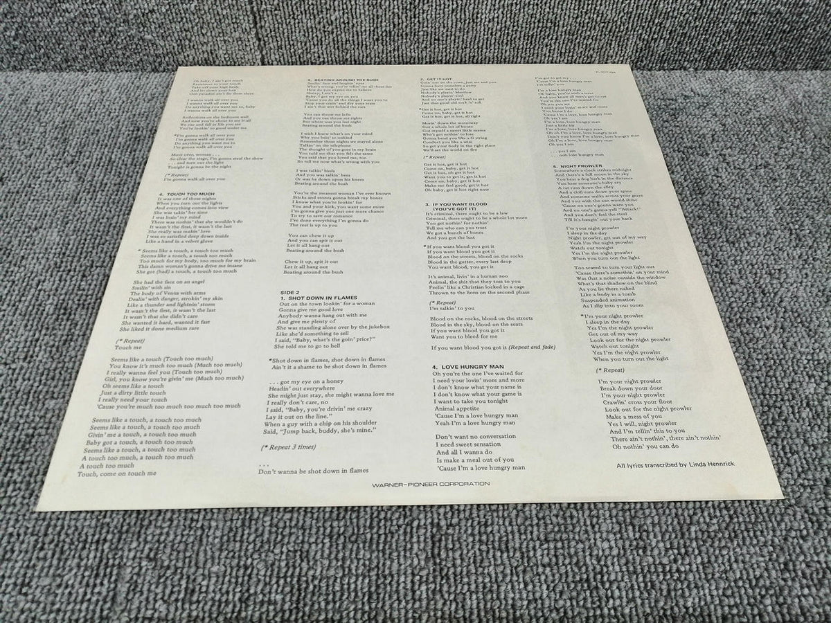 ATLANTIC Analog Record AC/DC/ HIGHWAY TO HELL