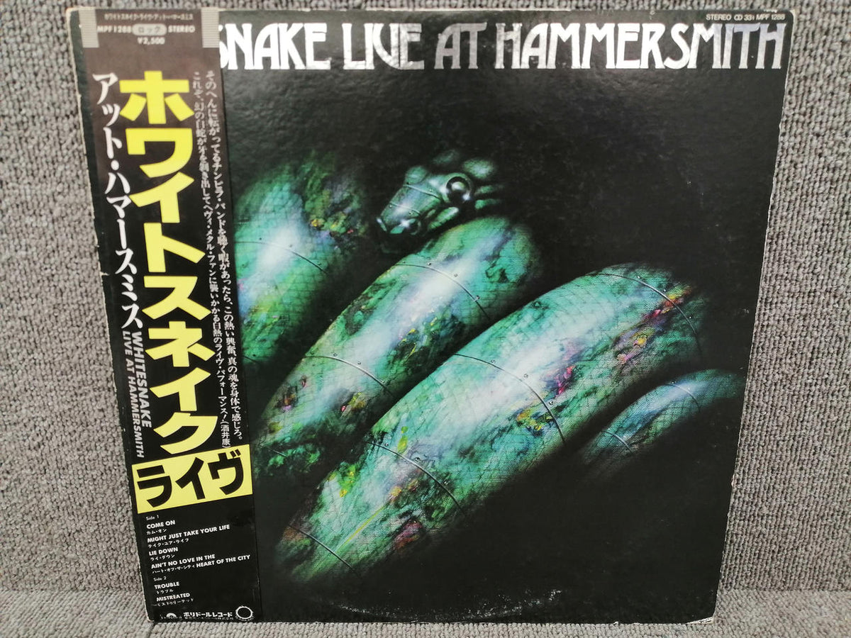 POLYDOR Analog record WHITESNAKE / LIVE AT HAMMERSMI