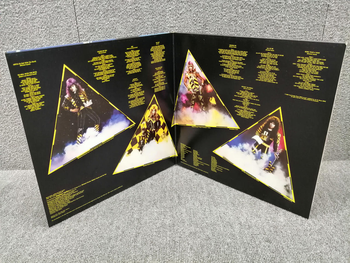 MUSIC FOR NATIONS Analog Record STRYPER/TO HELL WITH THE DEV