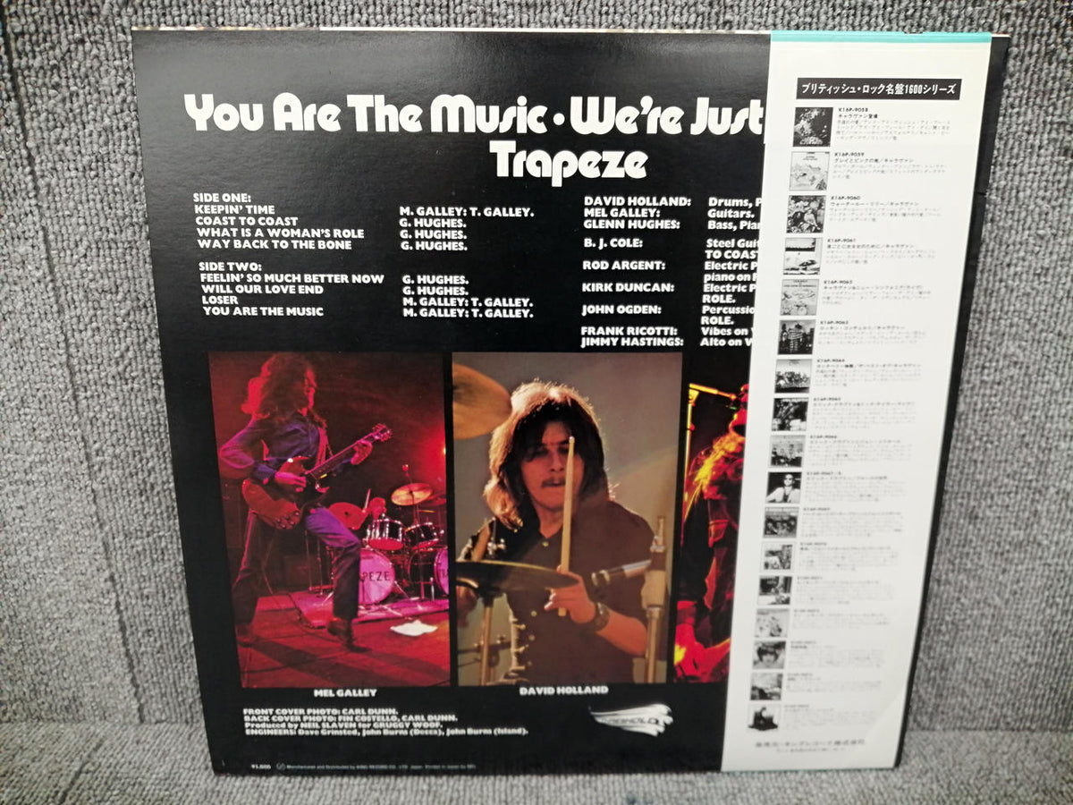 THRESHOLD TRAPEZE/YOU ARE THE MUSIC ... W K16P-9074