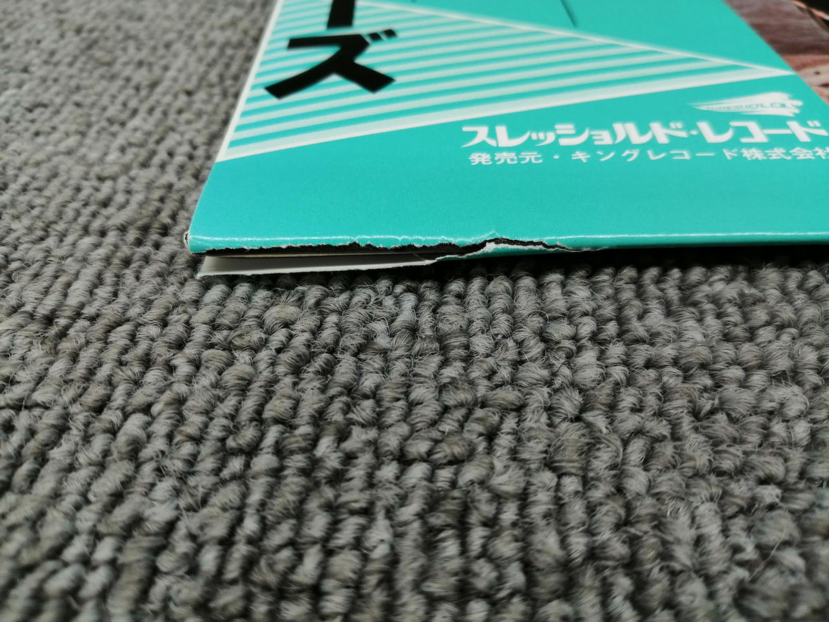 THRESHOLD TRAPEZE/YOU ARE THE MUSIC ... W K16P-9074