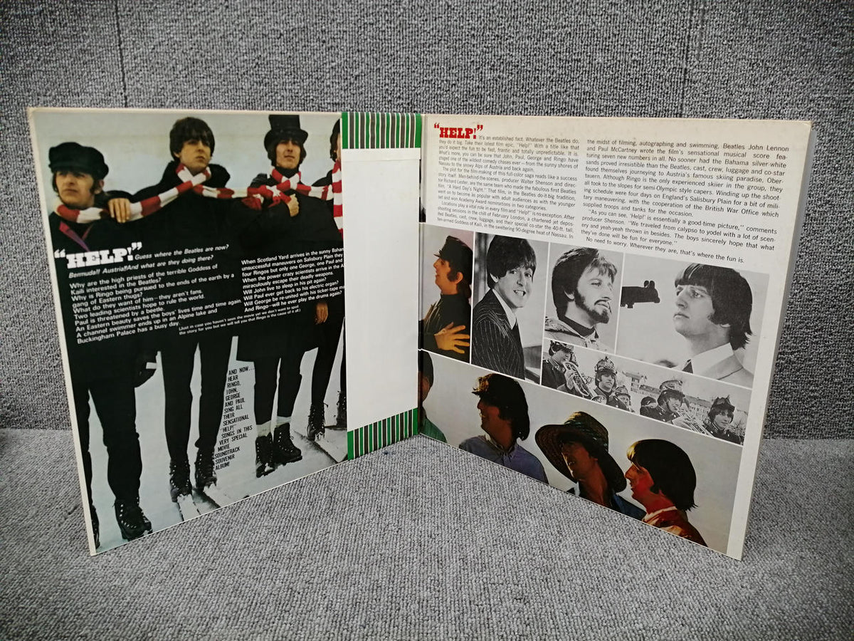 Toshiba EMI The analog record THE BEATLES/HELP!