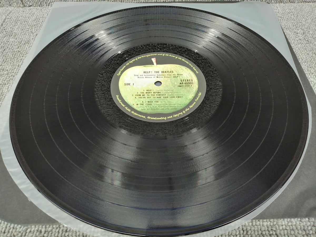 Toshiba EMI The analog record THE BEATLES/HELP!